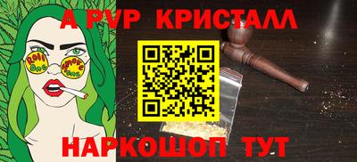 твердый Будённовск