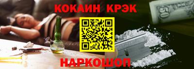 дистиллят марихуана Бузулук