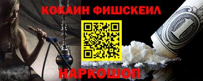 дистиллят марихуана Бузулук