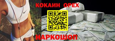 дистиллят марихуана Бузулук