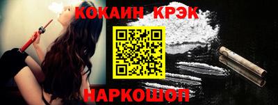 твердый Будённовск