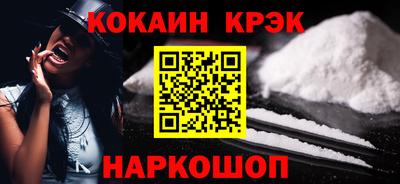 дистиллят марихуана Бузулук