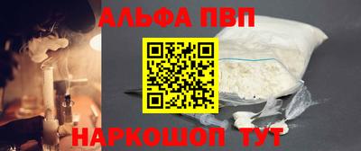 твердый Будённовск