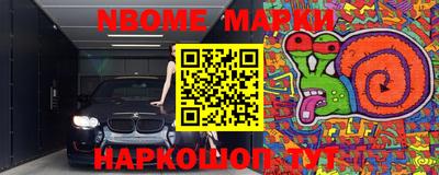 дистиллят марихуана Бузулук