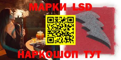 дистиллят марихуана Бузулук