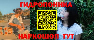 дистиллят марихуана Бузулук