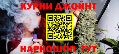 мдпв Бугуруслан