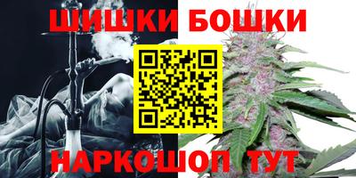 дистиллят марихуана Бузулук