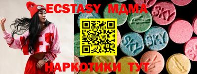 дистиллят марихуана Бузулук