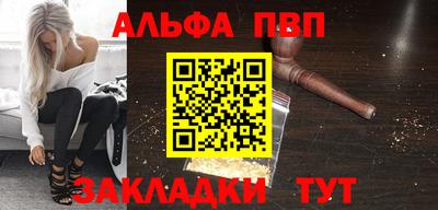 твердый Будённовск