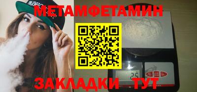 твердый Будённовск