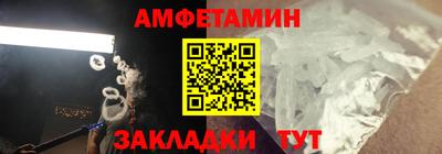 дистиллят марихуана Бузулук