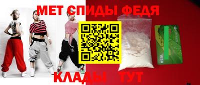 твердый Будённовск