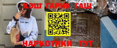 мдпв Бугуруслан