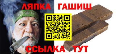 дистиллят марихуана Бузулук