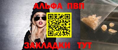 дистиллят марихуана Бузулук