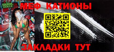 мдпв Бугуруслан